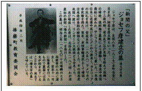 Text Box:  
