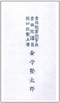 Text Box:  