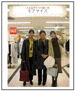 Text Box:  