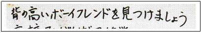 Text Box:  
