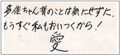 Text Box:  