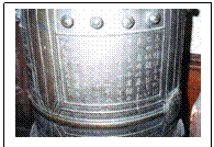Text Box:  